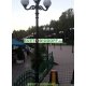 Уличный фонарь столб HOREB ADAM/GLOBE 400 3+1L черный/молочный рассеиватель 4.24м