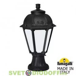 Уличный садовый светильник Fumagalli Mikrolot/Saba Черный, матовый 1xE27 LED-FIL с лампой 800Lm, 2700К