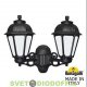 Уличный настенный светильник Fumagalli Porpora/Saba черный, матовый 2xE27 LED-FIL с лампами 800Lm, 2700К