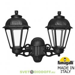 Уличный настенный светильник (вверх, вниз) Fumagalli Porpora/Saba черный, прозрачный 2xE27 LED-FIL с лампами 800Lm, 2700К