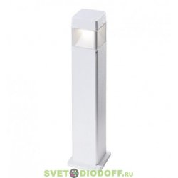 Столб уличный светодиодный FUMAGALLI 10Вт, ELISA 800 (800x175) белый 0,8м 1xGX53 LED с лампой 10W
