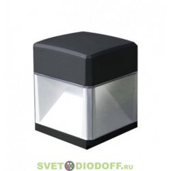 Светильник настенный светодиодный Fumagalli 10Вт, ELISA WALL (165х126мм) черный 1xGX53 LED с лампой 10W