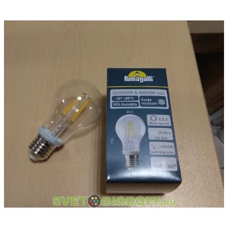 Лампа светодиодная Fumagalli (Италия) филомент 220v/6w LED-FIL, E27, 800Lm, 4000К