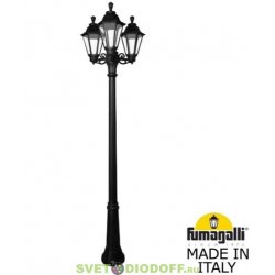 Столб фонарный уличный GIGI bisso/ RUT 3L черный, прозрачный 2,25м 3xE27 LED-FIL с лампами 800Lm, 2700К