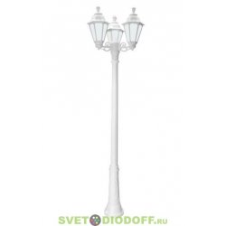 Столб фонарный уличный GIGI bisso/ RUT 3L белый, молочный 2,25м 3xE27 LED-FIL с лампами 800Lm, 2700К