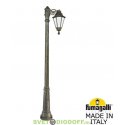 Столб фонарный уличный Fumagalli Ricu Bisso/Rut античная бронза, молочный 2,1м 1xE27 LED-FIL с лампой 800Lm, 2700К