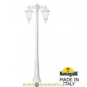 Столб фонарный уличный Fumagalli Ricu Bisso/Rut 2L DN белый, молочный 2,1м 2xE27 LED-FIL с лампами 800Lm, 2700К