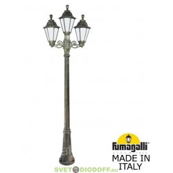 Столб фонарный уличный Fumagalli Ricu Bisso/Rut 2+1L черный, матовый 2,6м 3xE27 LED-FIL с лампами 800Lm, 2700К