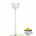 Столб фонарный уличный Fumagalli Ricu Bisso/Rut 3L белый, матовый 2,5м 3xE27 LED-FIL с лампами 800Lm, 2700К