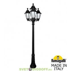 Столб фонарный уличный Fumagalli Ricu Bisso/Rut 3+1L черный, молочный 2,6м 4xE27 LED-FIL с лампами 800Lm, 2700К