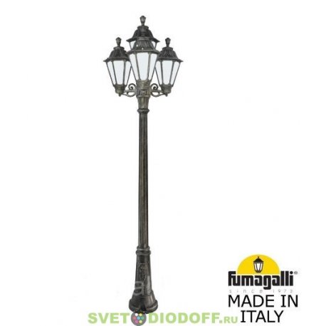 Столб фонарный уличный Fumagalli Ricu Bisso/Rut 3+1L черный, прозрачный 2,6м 4xE27 LED-FIL с лампами 800Lm, 2700К