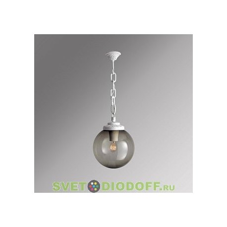 Уличный подвесной светильник Шар Fumagalli Sichem/Globe 300 белый, дымчатый