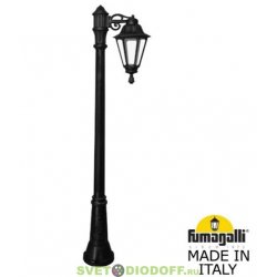 Столб фонарный уличный Fumagalli Artu Bisso/Rut черный, молочный 1,6м 1xE27 LED-FIL с лампой 800Lm, 2700К