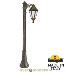 Столб фонарный уличный Fumagalli Artu Bisso/Rut античная бронза, молочный 1,6м 1xE27 LED-FIL с лампой 800Lm, 2700К