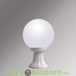 Уличный светильник Fumagalli Minilot/Globe 300 белый, матовый