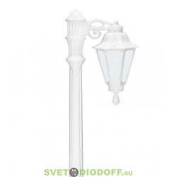 Столб фонарный уличный Fumagalli Aloe Bisso/Rut белый, прозрачный 1,2м 1xE27 LED-FIL с лампой 800Lm, 2700К