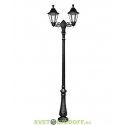 Уличный фонарный столб Fumagalli Nebo Bisso/RUT 2L черный, прозрачный 3,0м 2xE27 LED-FIL с лампой 800Lm, 2700К