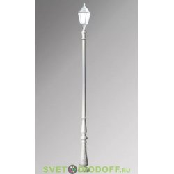 Уличный фонарь столб HOREB NOEMI белый/прозрачный рассеиватель 3.97м