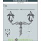 Уличный фонарь столб HOREB ADAM/NOEMI 2L белый/прозрачный рассеиватель 4,15м