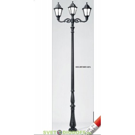Уличный фонарь столб HOREB ADAM/NOEMI 2+1L черный/прозрачный рассеиватель 4,18м