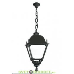 Уличный подвесной садовый светильник Fumagalli Sichem/Simon черный/матовый