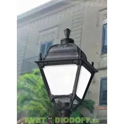 Столб фонарный уличный Fumagalli ARTU/SIMON черный/прозрачный 2.0м