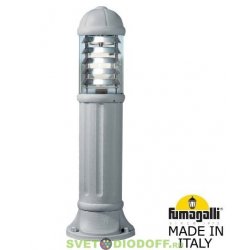 Столб фонарный уличный Fumagalli SAURO 800 Е27 серый/прозрачный рассеиватель хром 0,8м