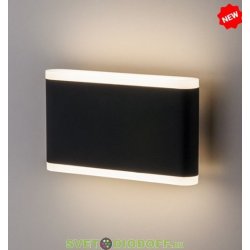 Уличный настенный светодиодный светильник Бра 12Вт COVER черный 6500К