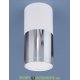 Накладной потолочный светодиодный светильник DLR028 6W 4200K белый матовый/хром/хром