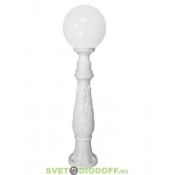 Столб фонарный уличный Fumagalli LAFET/GLOBE 300 белый/молочный шар 1,0м IAFET.R (акция)