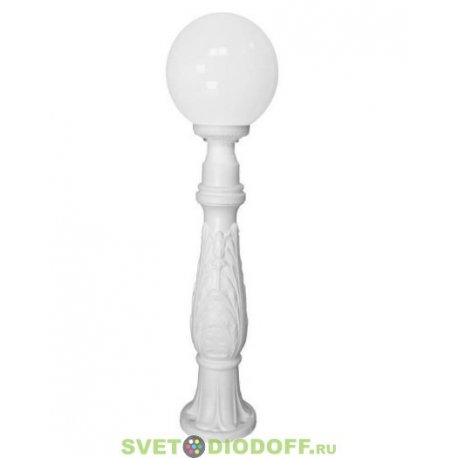 Столб фонарный уличный Fumagalli LAFET/GLOBE 300 белый/молочный шар 1,0м