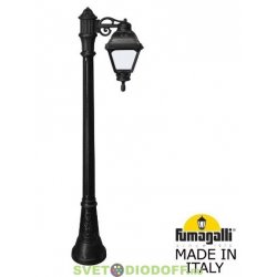 Уличный фонарь столб Fumagalli Artu Bisso/Cefa 1L черный/опал 1,60м 1xE27 LED-FIL с лампой 800Lm, 2700К