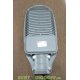 Уличный светодиодный светильник STL-100W01 IP65, 5000-5500 К,алюминий, линза 12000Лм