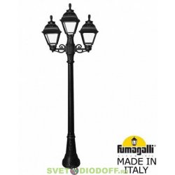 Уличный фонарь столб Fumagalli Artu Bisso/Cefa 2+1L черный/прозрачный 2.05м 3xE27 LED-FIL с лампой 800Lm, 2700К