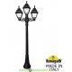 Уличный фонарь столб Fumagalli Artu Bisso/Cefa 2+1L черный/опал 2.05м 3xE27 LED-FIL с лампой 800Lm, 2700К