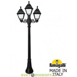Уличный фонарь столб Fumagalli Artu Bisso/Cefa 2+1L черный/опал 2.05м 3xE27 LED-FIL с лампой 800Lm, 2700К