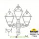 Уличный фонарь столб Fumagalli Artu Bisso/Cefa 2+1L античная бронза/опал 2.05м 3xE27 LED-FIL с лампой 800Lm, 2700К