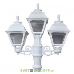 Уличный фонарь столб Fumagalli Artu Bisso/Cefa 2+1L белый/прозрачный 2.05м 3xE27 LED-FIL с лампой 800Lm, 2700К