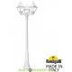 Уличный фонарь столб Fumagalli Artu Bisso/Cefa 3L белый/прозрачный 2.05м 3xE27 LED-FIL с лампой 800Lm, 2700К