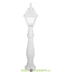 Уличный светильник столб Fumagalli Lafet/Cefa белый/матовый плафон 1,07м 1xE27 LED-FIL с лампой 800Lm, 2700К