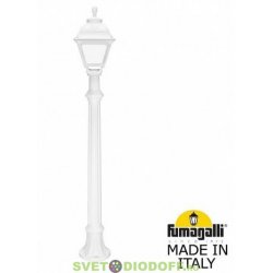Уличный светильник столб Fumagalli Aloe/Cefa белый/прозрачный 1,47м 1xE27 LED-FIL с лампой 800Lm, 2700К