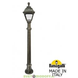 Уличный светильник столб Fumagalli Aloe/Cefa античная бронза/прозрачный 1,47м 1xE27 LED-FIL с лампой 800Lm, 2700К