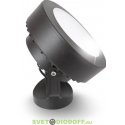 Светильник светодиодный фасадный Fumagalli TOMMY черный, полупрозрачный 1XGX53 LED с лампой 3W
