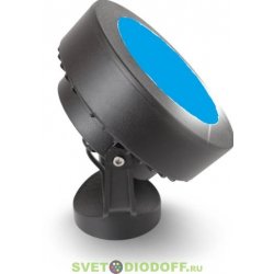 Светильник светодиодный фасадный Fumagalli TOMMY черный, синий 1XGX53 LED с лампой 7W