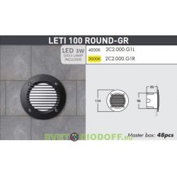 Встраиваемый уличный светильник Leti 100 round-GR Led белый матовый плафон опал, 1xGX53 LED с лампой 3W