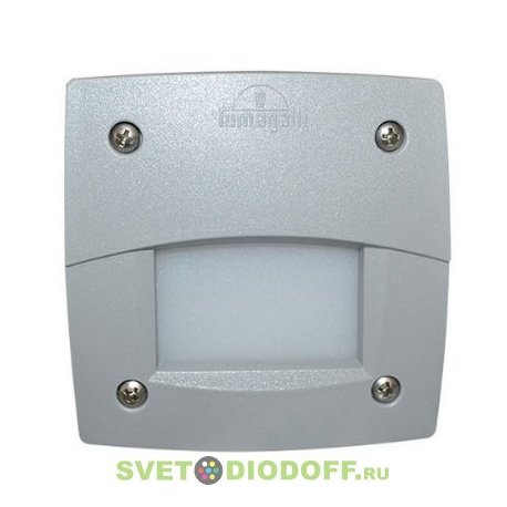 Светильник уличный (подсветка ступеней) FUMAGALLI LETI 100 SQUARE-EL LED серый/опал 1xGX53 LED с лампой 3W