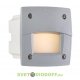 Светильник уличный (подсветка ступеней) FUMAGALLI LETI 100 SQUARE-EL LED белый/опал 1xGX53 LED с лампой 3W