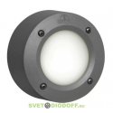 Светильник уличный (подсветка ступеней, отмоски, стен) FUMAGALLI EXTRALETI 100 Round LED черный/опал 1xGX53 LED с лампой 3W