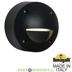 Светильник уличный (подсветка ступеней, отмоски) FUMAGALLI EXTRALETI 100 Round-ST LED черный/опал 1xGX53 LED с лампой 3W
