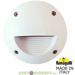 Светильник уличный (подсветка ступеней, отмоски) FUMAGALLI EXTRALETI 100 Round-ST LED белый/опал 1xGX53 LED с лампой 3W